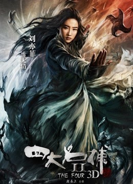 极品高颜值网红『玄子』最新七月独家自购大尺度私拍流出 魔鬼满分身材 黑丝豪乳 完美露脸 高清